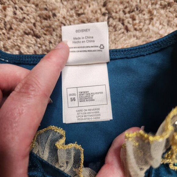 Disney Brave Princess Merida Dress Costume - Picture 5 of 7